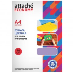 Бумага цветная (фиолетовый пастель), 70г, А4, 500 л Бумага цветная (фиолетовый пастель), 70г, А4, 500 л - фото 2