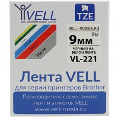 Картридж Vell VL-221 (Brother TZE-221, 9 мм, черн на белом) для PT {Vell221 - фото 3