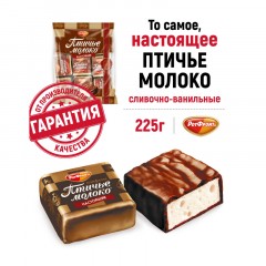 Конфеты шоколадные Рот Фронт Птичье молоко сливочно-ванильн., 225г Конфеты шоколадные Рот Фронт Птичье молоко сливочно-ванильн., 225г - фото 3