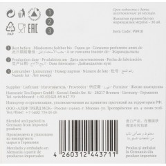 Чай Althaus Pira Pack Royal Earl Grey черный с бергам., 15пак TALTHL-P00004 Чай Althaus Pira Pack Royal Earl Grey черный с бергам., 15пак TALTHL-P00004 - фото 5