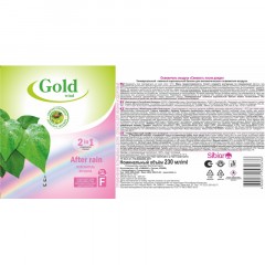 Баллон сменный для автоосвежителя Gold Wind Свежесть после дождя 230мл - фото 2