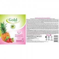 Баллон сменный для автоосвежителя Gold Wind Экзотическое наслаждение 230мл - фото 2