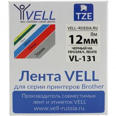 Картридж Vell VL-131 (Brother TZE-131, 12 мм, черный на прозрачном) для PT - фото 3