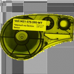 Картридж Vell M21-375-595-WT (9.53мм/6.4м,винил,чер на бел,VL142800) - фото 2