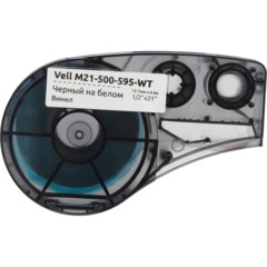 Картридж Vell M21-500-595-WT (12.7 мм / 6.4 м, винил, чер. на бел,VL142807) - фото 2