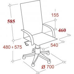 Кресло VB_Echair-656 TС ткань черный пластик Кресло VB_Echair-656 TС ткань черный пластик - фото 11