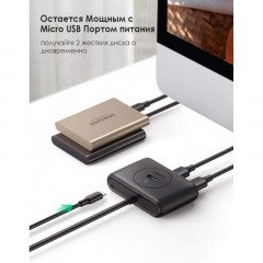 Разветвитель USB UGREEN 4 х USB 3.0, 1 м, цвет черный (20291) Разветвитель USB UGREEN 4 х USB 3.0, 1 м, цвет черный (20291) - фото 6