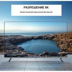 Кабель HDMI UGREEN - HDMI 2.1 / 8K60Гц / 4К120Гц / 30 AWG 1,5 м (70320) Кабель HDMI UGREEN - HDMI 2.1 / 8K60Гц / 4К120Гц / 30 AWG 1,5 м (70320) - фото 4