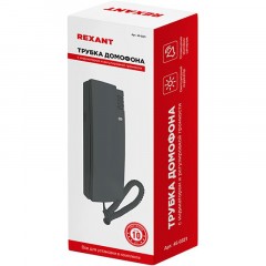 Аудиотрубка домофонаREXANT RX-321, с индикатором и регулировкой звука,сер - фото 7