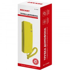 Аудиотрубка домофона,REXANT с индикатором и регулировкой звука RX-322,желт Аудиотрубка домофона,REXANT с индикатором и регулировкой звука RX-322,желт - фото 7