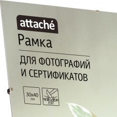Рамка КЛИП 30х40 - фото 3