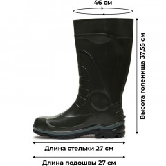 Сапоги мужские цв.оливковый мод.172 (р.42) (270) Сапоги мужские цв.оливковый мод.172 (р.42) (270) - фото 7