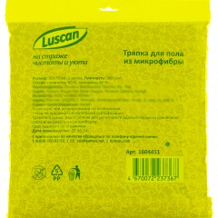 Тряпка для пола Luscan из микрофибры 300г/м2 80х70см - фото 7