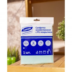 Салфетка хозяйственная Luscan Professional микрофиб PU покр 320г/м2 38х35см Салфетка хозяйственная Luscan Professional микрофиб PU покр 320г/м2 38х35см - фото 4