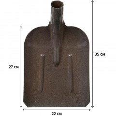 Лопата совковая 27x22 см металл с р/ж без черенка - фото 7