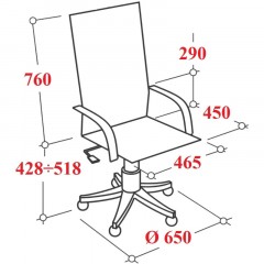 Кресло MT_EChair SU-C-8 сетка/ткань черный подл.130/осн.001 Кресло MT_EChair SU-C-8 сетка/ткань черный подл.130/осн.001 - фото 4