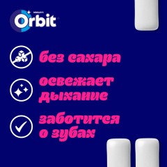 Жевательная резинка Orbit Сочный арбуз без сахара, 13,6гх30шт/уп Жевательная резинка Orbit Сочный арбуз без сахара, 13,6гх30шт/уп - фото 4