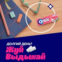 Жевательная резинка Orbit Сочный арбуз без сахара, 13,6гх30шт/уп Жевательная резинка Orbit Сочный арбуз без сахара, 13,6гх30шт/уп - фото 6