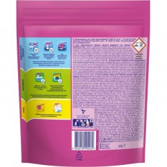 Пятновыводитель Vanish Oxi Action для цветных тканей порошок 1кг Пятновыводитель Vanish Oxi Action для цветных тканей порошок 1кг - фото 2