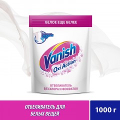 Отбеливатель Vanish Oxi Action Кристальная белизна д/бел тканей порошок 1кг - фото 3