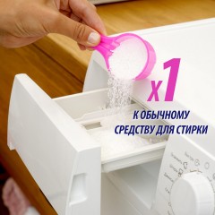 Отбеливатель Vanish Oxi Action Кристальная белизна д/бел тканей порошок 1кг - фото 9