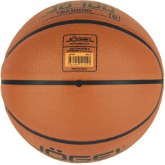 Мяч баскетбольный J?gel JB-100 №6 (BC21) 1/30,УТ-00018766 Мяч баскетбольный J?gel JB-100 №6 (BC21) 1/30,УТ-00018766 - фото 5