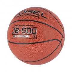 Мяч баскетбольный J?gel JB-500 №5 (BC21) 1/24,УТ-00018772 Мяч баскетбольный J?gel JB-500 №5 (BC21) 1/24,УТ-00018772 - фото 3