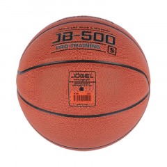 Мяч баскетбольный J?gel JB-500 №5 (BC21) 1/24,УТ-00018772 Мяч баскетбольный J?gel JB-500 №5 (BC21) 1/24,УТ-00018772 - фото 4