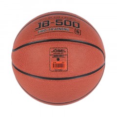 Мяч баскетбольный J?gel JB-500 №6 (BC21) 1/24,УТ-00018773 Мяч баскетбольный J?gel JB-500 №6 (BC21) 1/24,УТ-00018773 - фото 4
