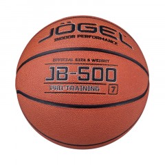 Мяч баскетбольный J?gel JB-500 №7 (BC21) 1/24,УТ-00018774 Мяч баскетбольный J?gel JB-500 №7 (BC21) 1/24,УТ-00018774 - фото 5