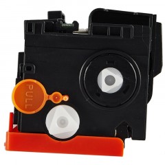 Картридж лазерный SAKURA CRG054HK чер. для Canon i-SENSYS LBP 621Cw/623Cdw Картридж лазерный SAKURA CRG054HK чер. для Canon i-SENSYS LBP 621Cw/623Cdw - фото 3