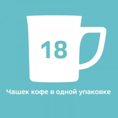 Кофе Nescafe Latte раств., шоу-бокс, 18гх18шт/уп - фото 13