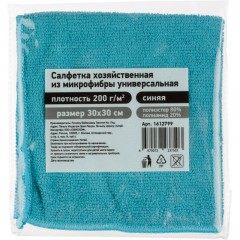 Салфетка хозяйственная из микрофибры универс 200г/м2 30х30см синяя Салфетка хозяйственная из микрофибры универс 200г/м2 30х30см синяя - фото 2