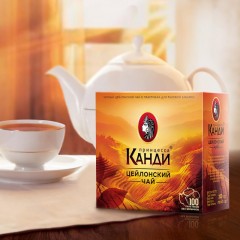 Чай Принцесса Канди черный, 100пак 0212-15 Чай Принцесса Канди черный, 100пак 0212-15 - фото 5