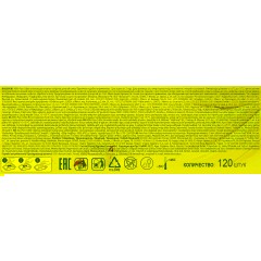 Салфетки влажные освежающие AURA big-pack с крышкой 120шт/уп - фото 5