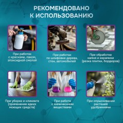 Полумаска фильтрующая PHSV 3020 без кл FFP2 до 12ПДК 10шт/уп Полумаска фильтрующая PHSV 3020 без кл FFP2 до 12ПДК 10шт/уп - фото 3