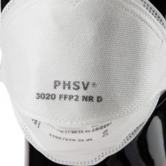 Полумаска фильтрующая PHSV 3020 без кл FFP2 до 12ПДК 10шт/уп Полумаска фильтрующая PHSV 3020 без кл FFP2 до 12ПДК 10шт/уп - фото 8