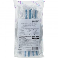 Полумаска фильтрующая PHSV 3020 без кл FFP2 до 12ПДК 10шт/уп Полумаска фильтрующая PHSV 3020 без кл FFP2 до 12ПДК 10шт/уп - фото 10