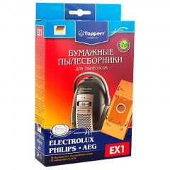 Пылесборник бумажный для пылесосов Topperr EX 1(5 шт.в ед.) Пылесборник бумажный для пылесосов Topperr EX 1(5 шт.в ед.) - фото 2