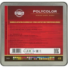 Карандаши цветные худож POLYCOLOR 3826 48цв/наб мет.кор. 3826048001PLRU - фото 6