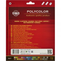 Карандаши цветные худож POLYCOLOR 3837 72цв/наб картон.упак. 3837072007KZ Карандаши цветные худож POLYCOLOR 3837 72цв/наб картон.упак. 3837072007KZ - фото 4