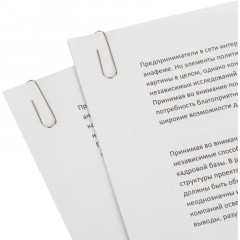 Скрепки КОМУС никелированные, 28 мм, негофрированные, 100 шт/уп - фото 7