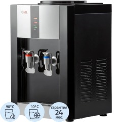 Кулер AEL TC-AEL-47 black/silver