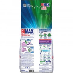 Порошок стиральный BiMax 100 пятен Автомат 9кг Порошок стиральный BiMax 100 пятен Автомат 9кг - фото 2