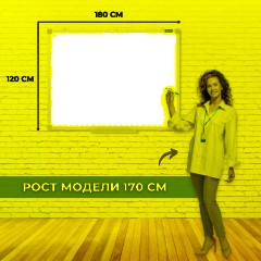 Доска магнитно-маркерная Attache Economy 120х180см лак, алюм.рама - фото 10