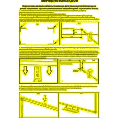 Доска магнитно-маркерная Attache Economy 120х180см лак, алюм.рама - фото 13
