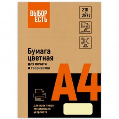 Бумага цветная Выбор есть (А4,160г, желтая пастель) 250л/уп Бумага цветная Выбор есть (А4,160г, желтая пастель) 250л/уп - фото 2