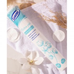 Диски ватные Luscan 180шт/уп Диски ватные Luscan 180шт/уп - фото 5