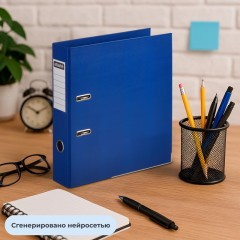 Папка-регистратор 75мм Attache, А4, синяя, ПБП2, метал. угол, карман.кор Папка-регистратор 75мм Attache, А4, синяя, ПБП2, метал. угол, карман.кор - фото 12