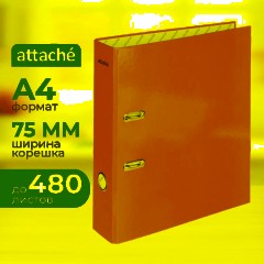 Папка-регистратор 75мм  Attache Neon А4 зеленый б/мет уголка, лам картон